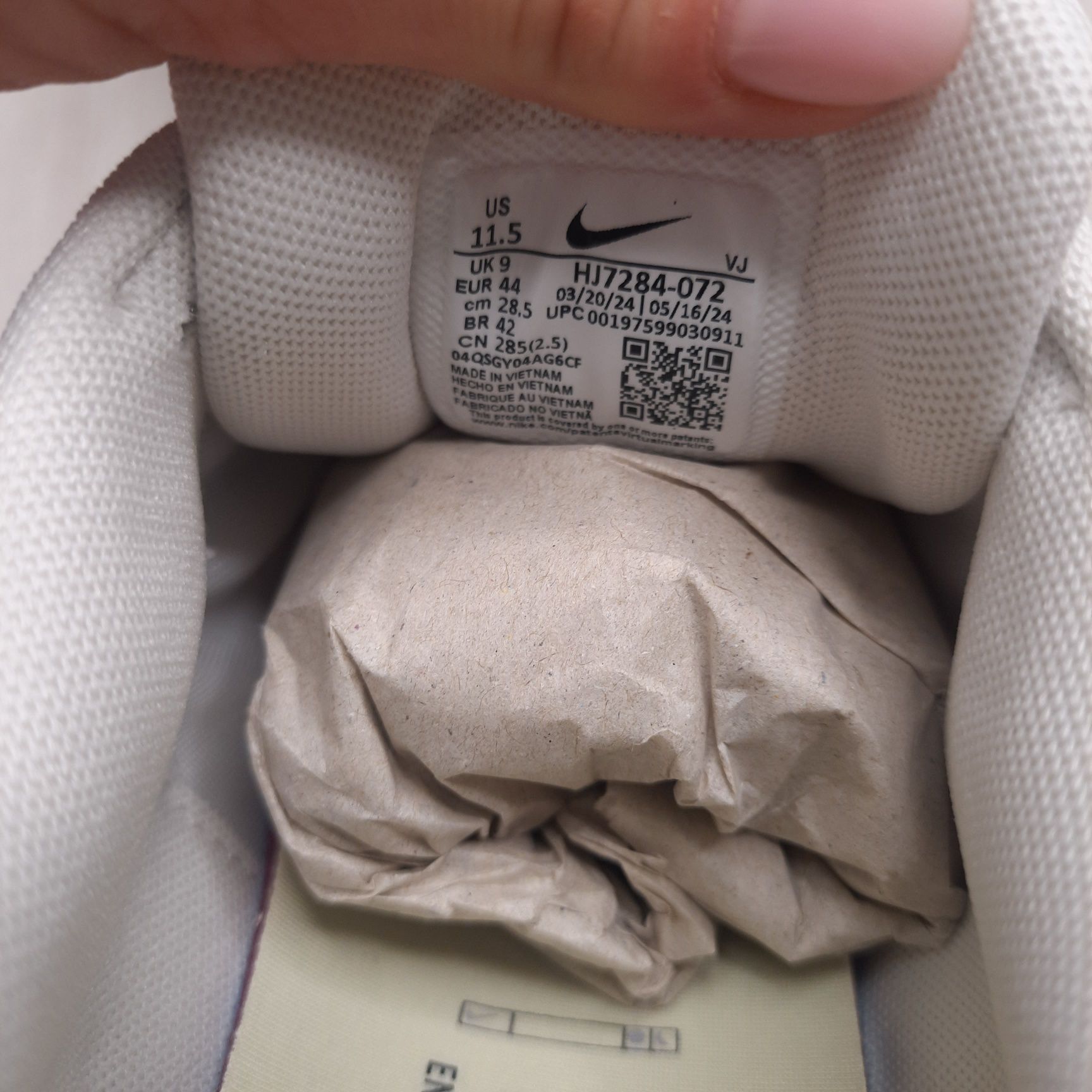 Кросівки Nike P-6000 Beige HJ7284-072