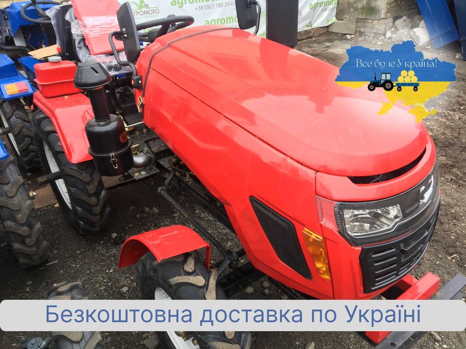 Мототрактор КЕНТАВР 200 БУЛАТ 4х2 Доставка Безкоштовна МАСЛА ЗІП