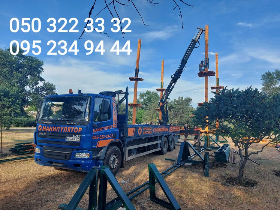 Кран манипулятор, Грузоперевозки, услуги. Стройматериалы. Выгрузка,