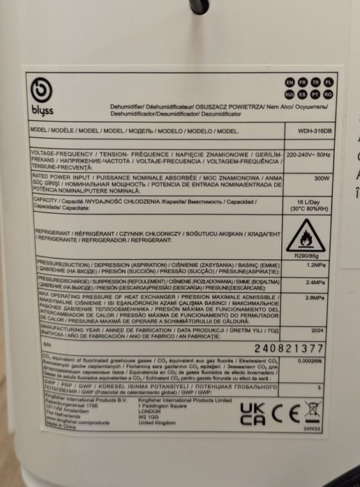 Осушувач повітря Blyss WDH-316DB