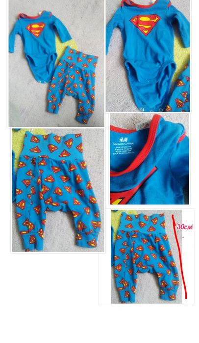 Костюм   Супермена