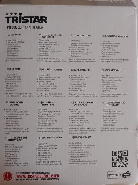 Тепловентилятор, дуйчик, Tristar