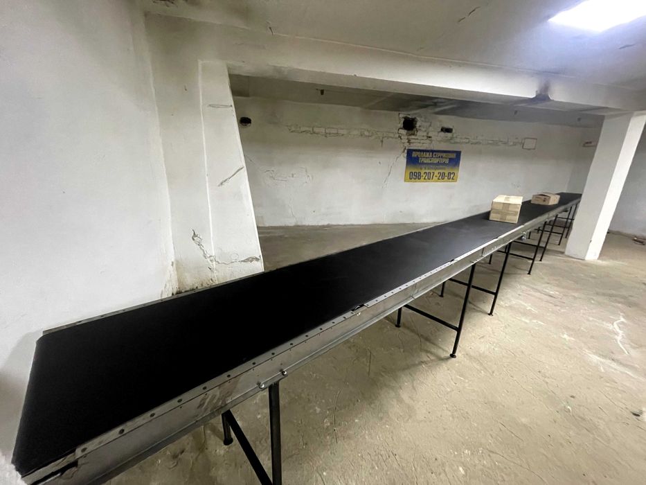 Стрічковий конвейєр, ленточный транспортер