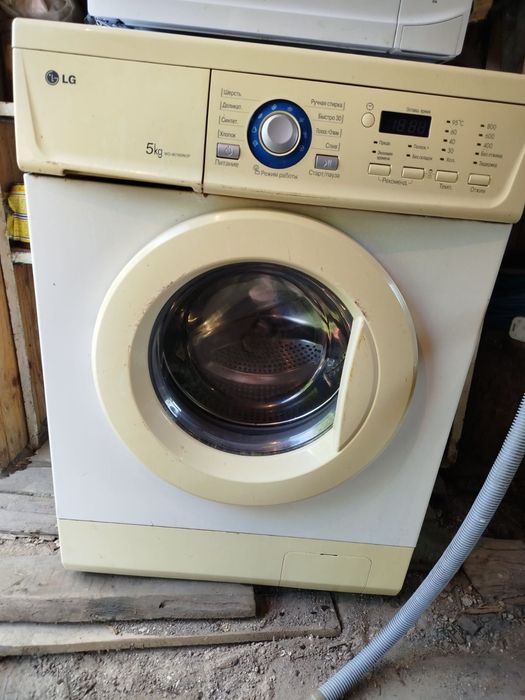 Продам пральну машину