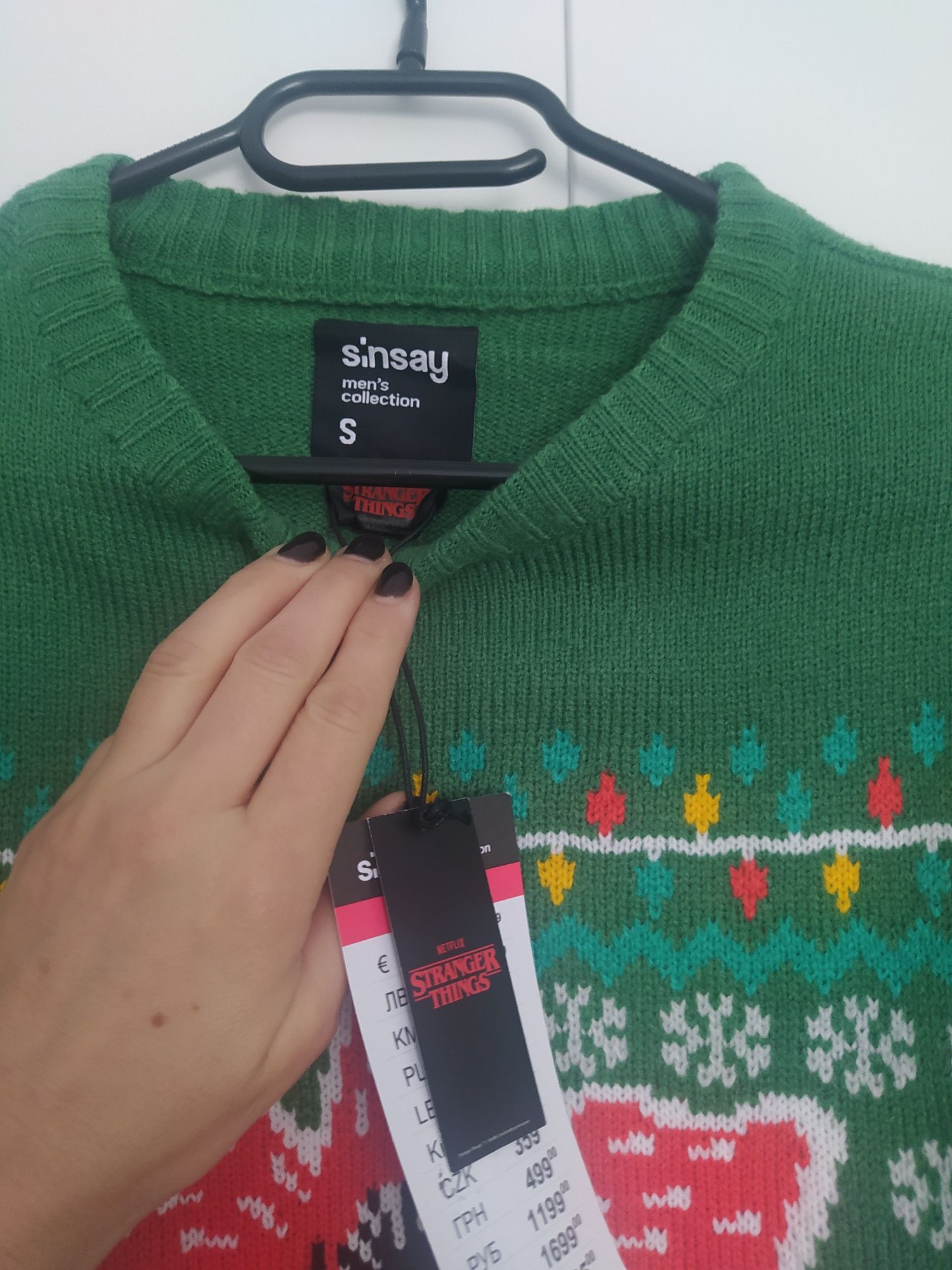 Sweter męski S Sinsay