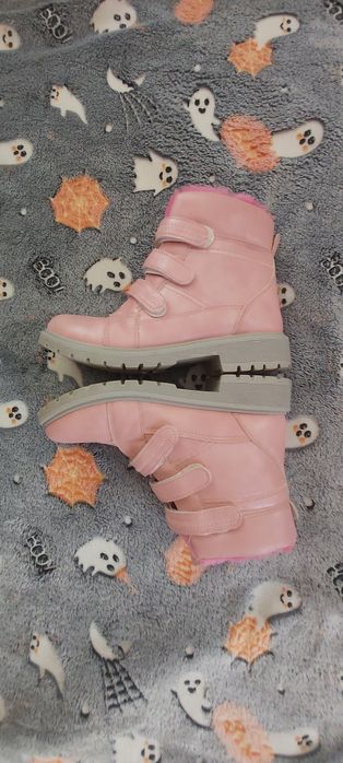 Różowe kozaczki 35 22cm