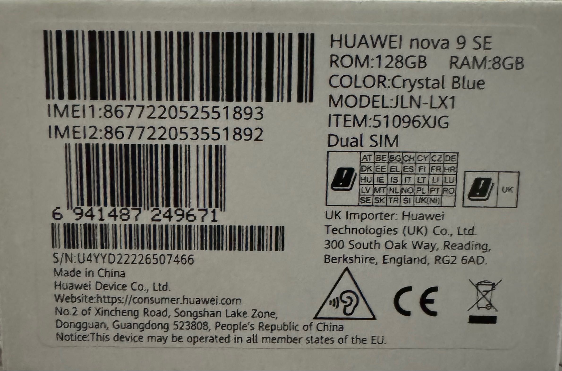 Huawei nova 9 SE