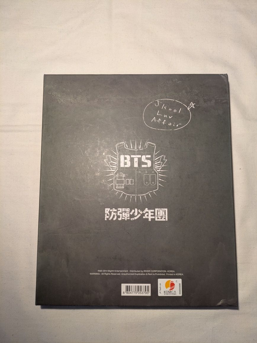 BTS - Skool Lul Affair 

В альбом входить:
CD диск
Фотобук
Наліпки