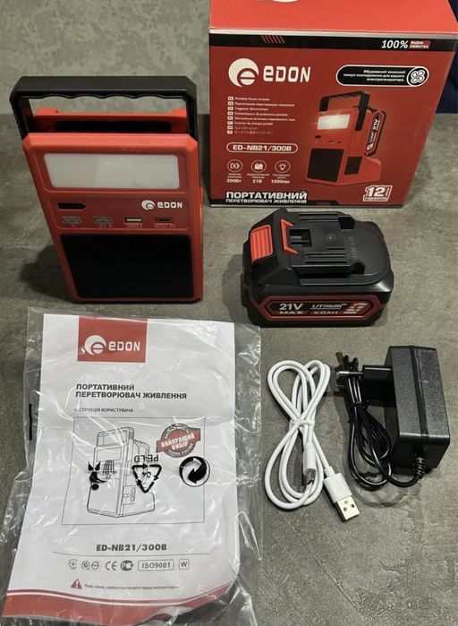 Інвертор акумуляторний Edon ED-NB21/300B, 300Вт для батарей Makita 18B