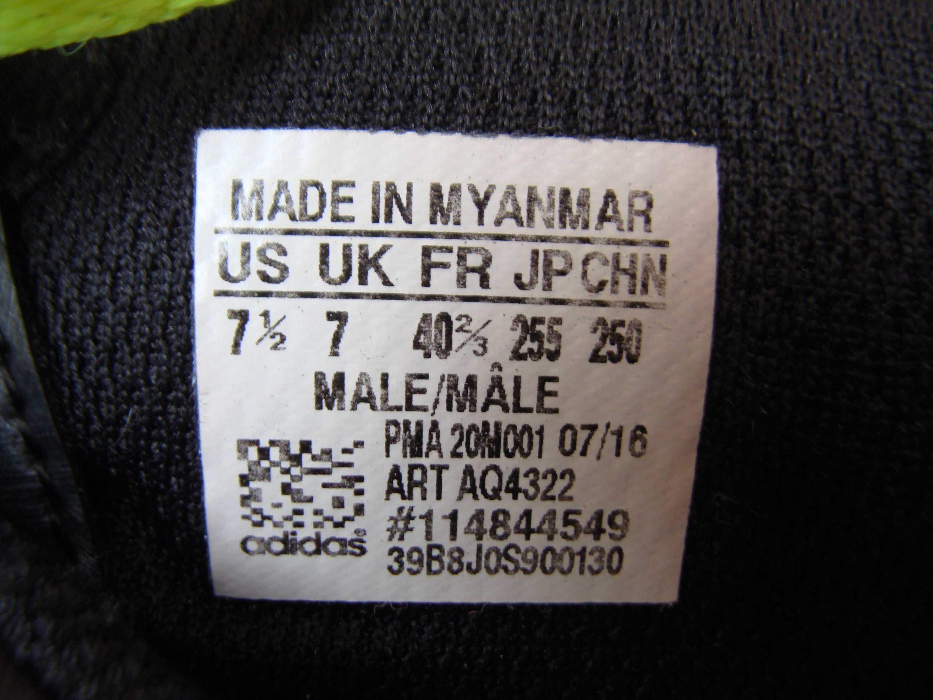 40/25.5 см Adidas  кожаные сороконожки  футзалки