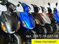 Скутер SUZUKI ADDRESS 125 G-S з Японії