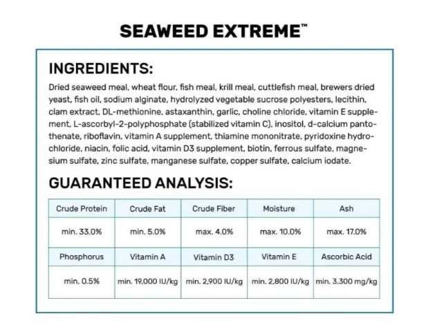 Акваріумний корм для морських риб Hikari Marine Seaweed Extreme