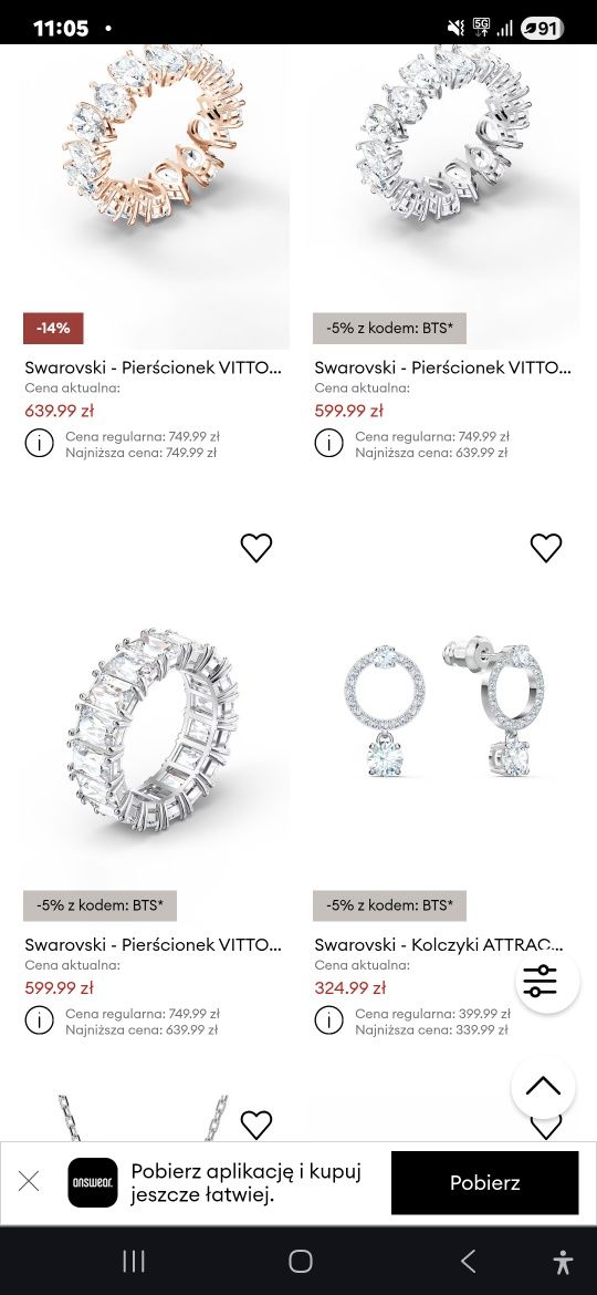 Swarovski Pierścionek Matrix