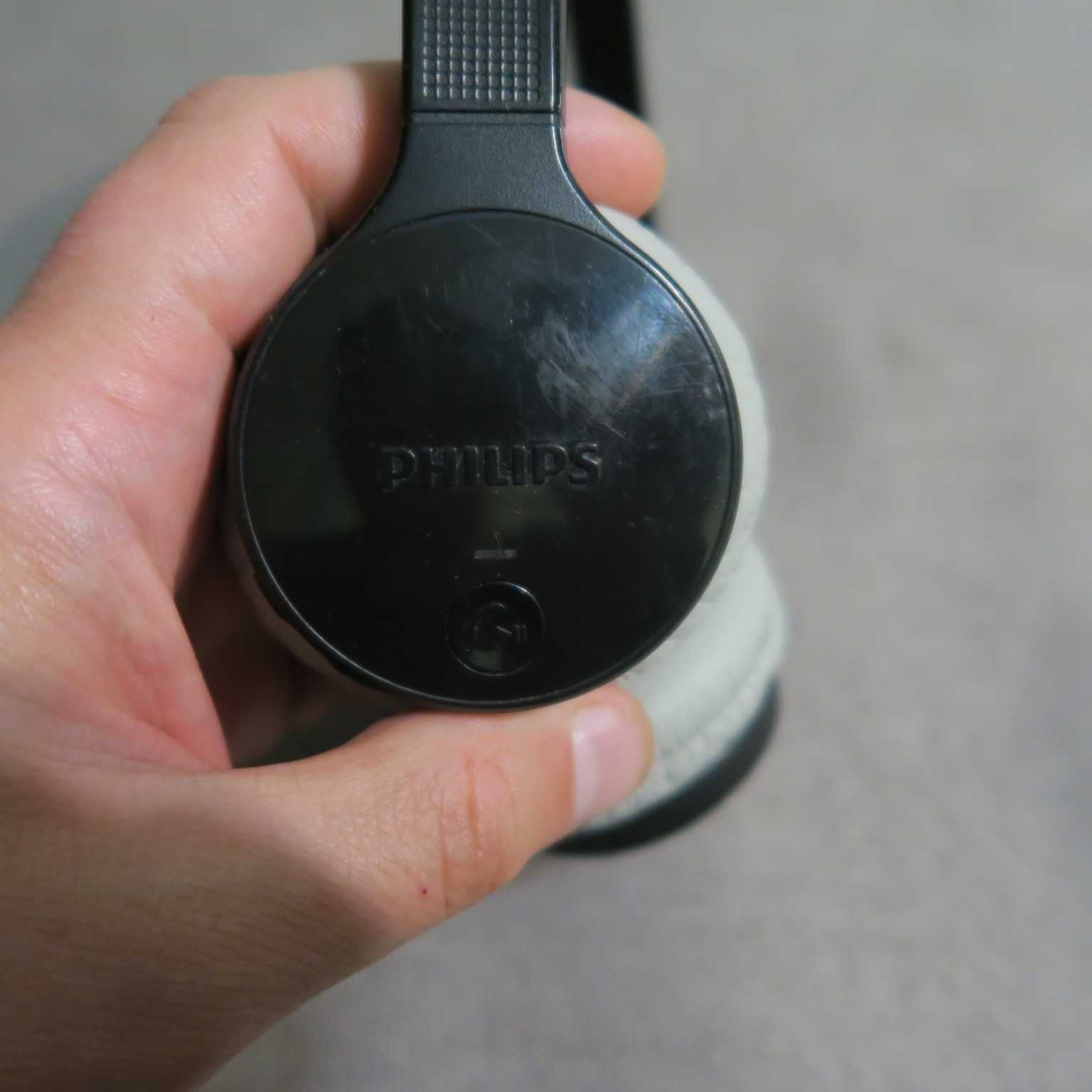 Наушники Philips SHB4000