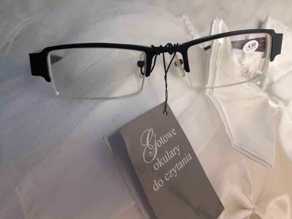 okulary -6 do czytania