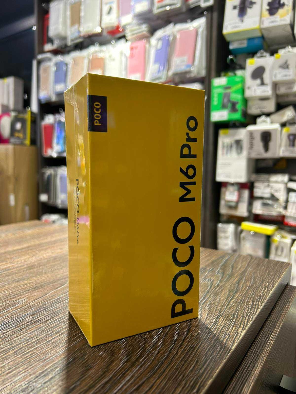 Мобільний телефон POCO M6 Pro 8/256GB Purple