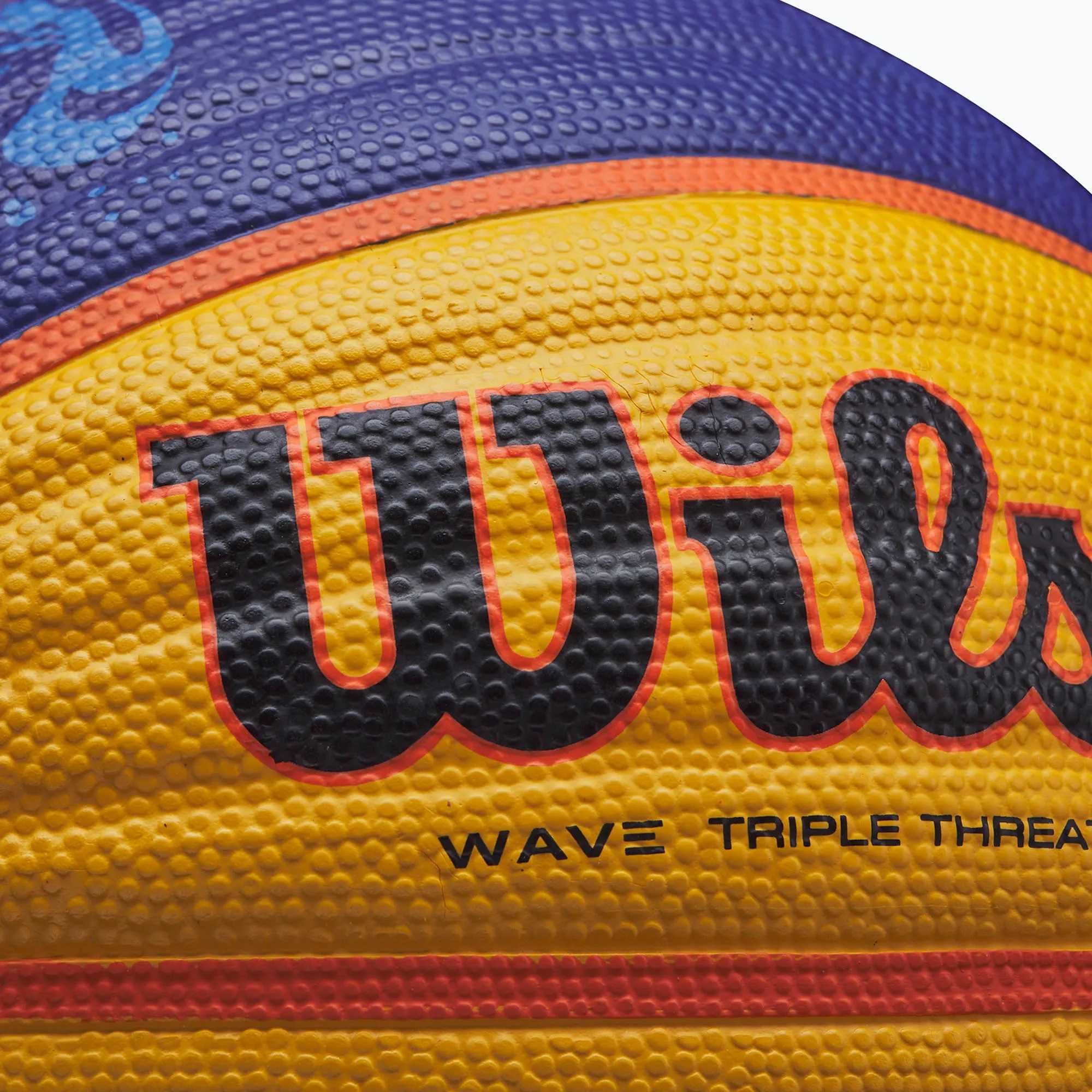 М'яч баскетбольний для стрітболу Wilson FIBA 3X3 WTB1033XB (розмір 6)