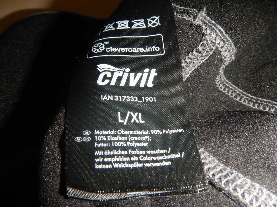 Шапка crivit p.l\xl