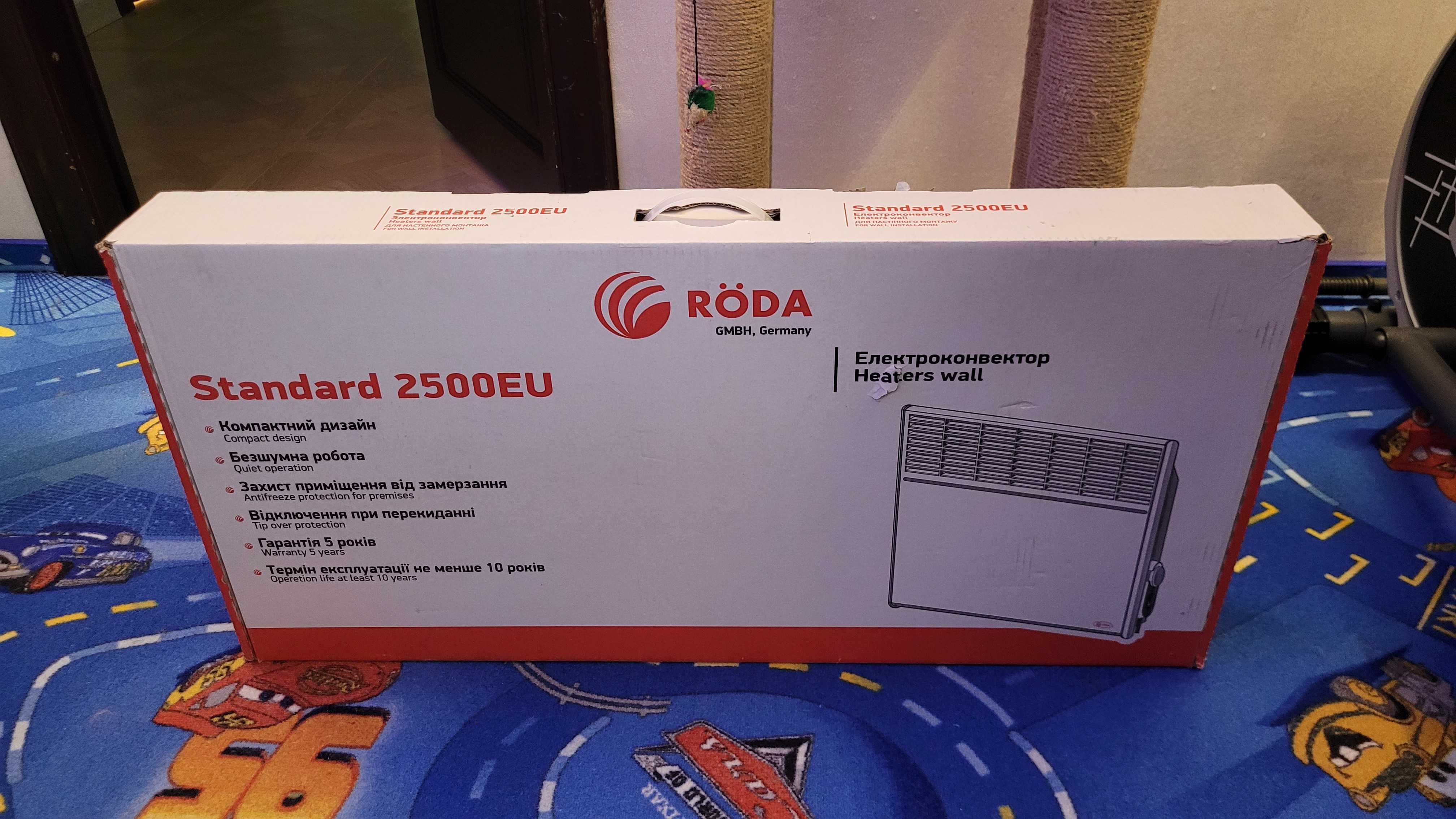 Обігрівач Конвектор RODA Standard + RSP-2500 EU