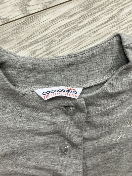 Marynarka dresowa coccodrillo r110