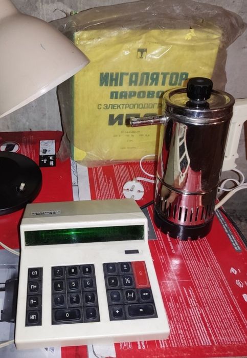 Винтаж ингалятор паровой калькулятор период ссср