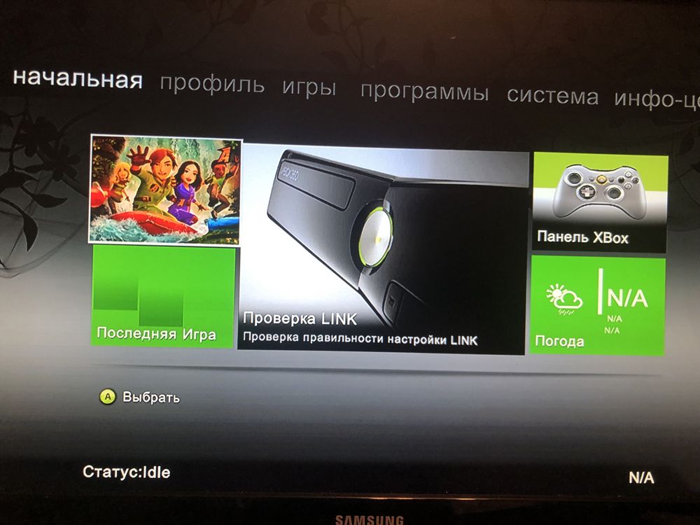 Срочний продаж Xbox 360 slim 60+ ігор