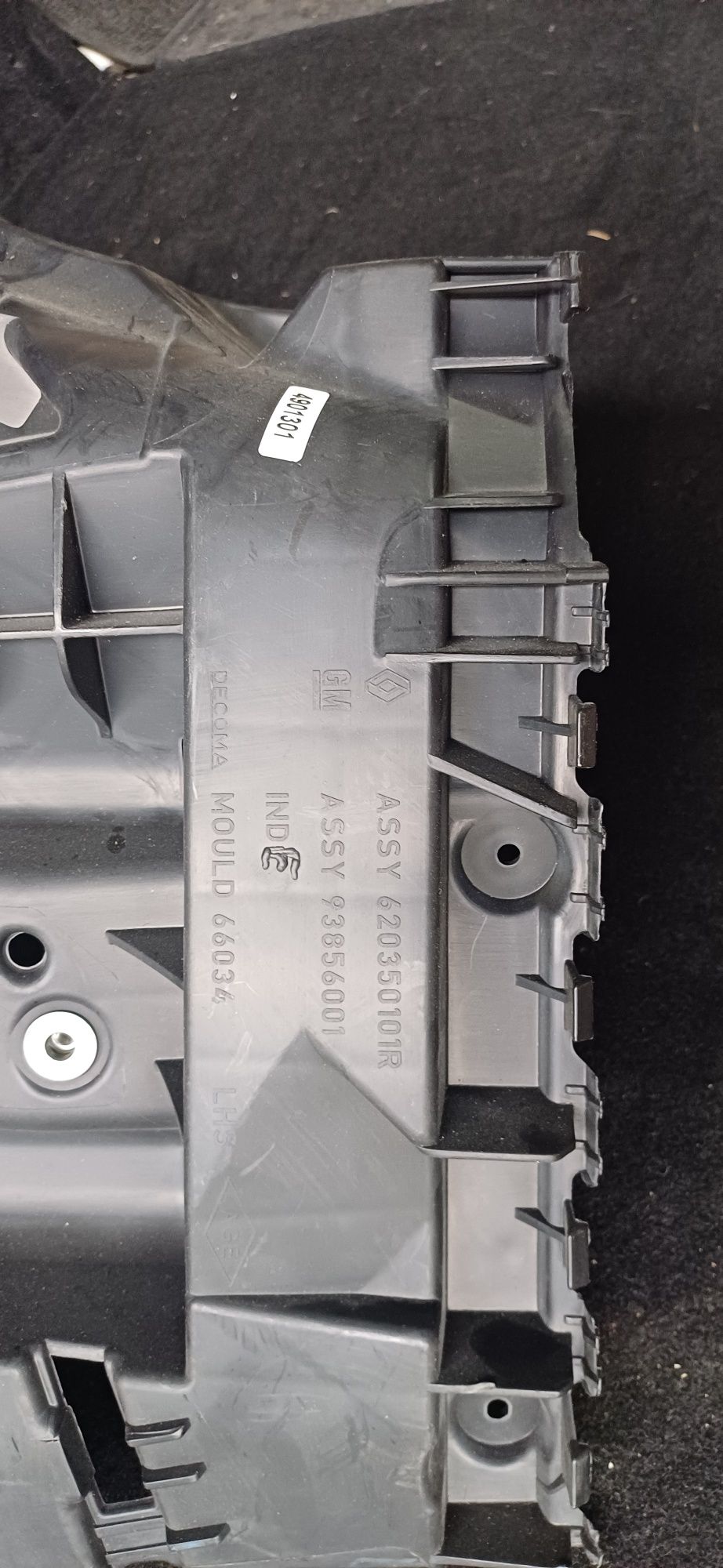 Ślizg zderzaka przedniego renault trafic ll 07-14 vivaro A NOWY
