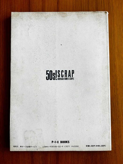 50's Scrap: American Families and Couples - Vol. 3