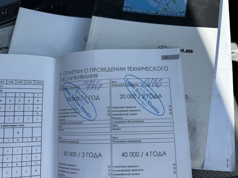 Лексус RX 450 гібрід офіциал 18999$