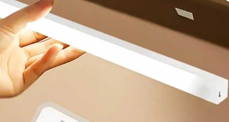 Світильник із датчиком руху / Светильник с датчиком движения - 50см