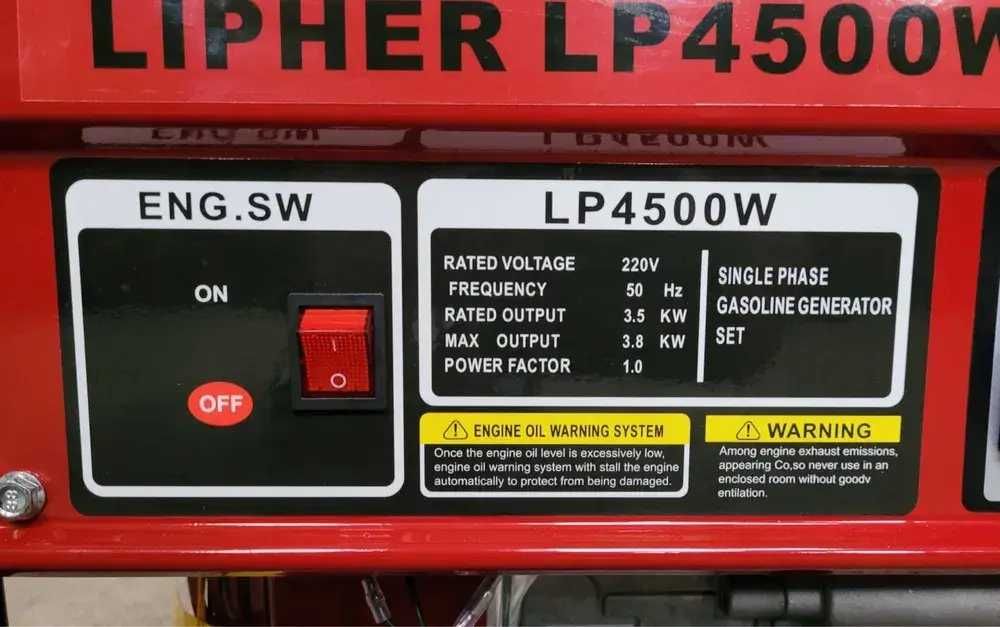 Генератор lipher lp4500w