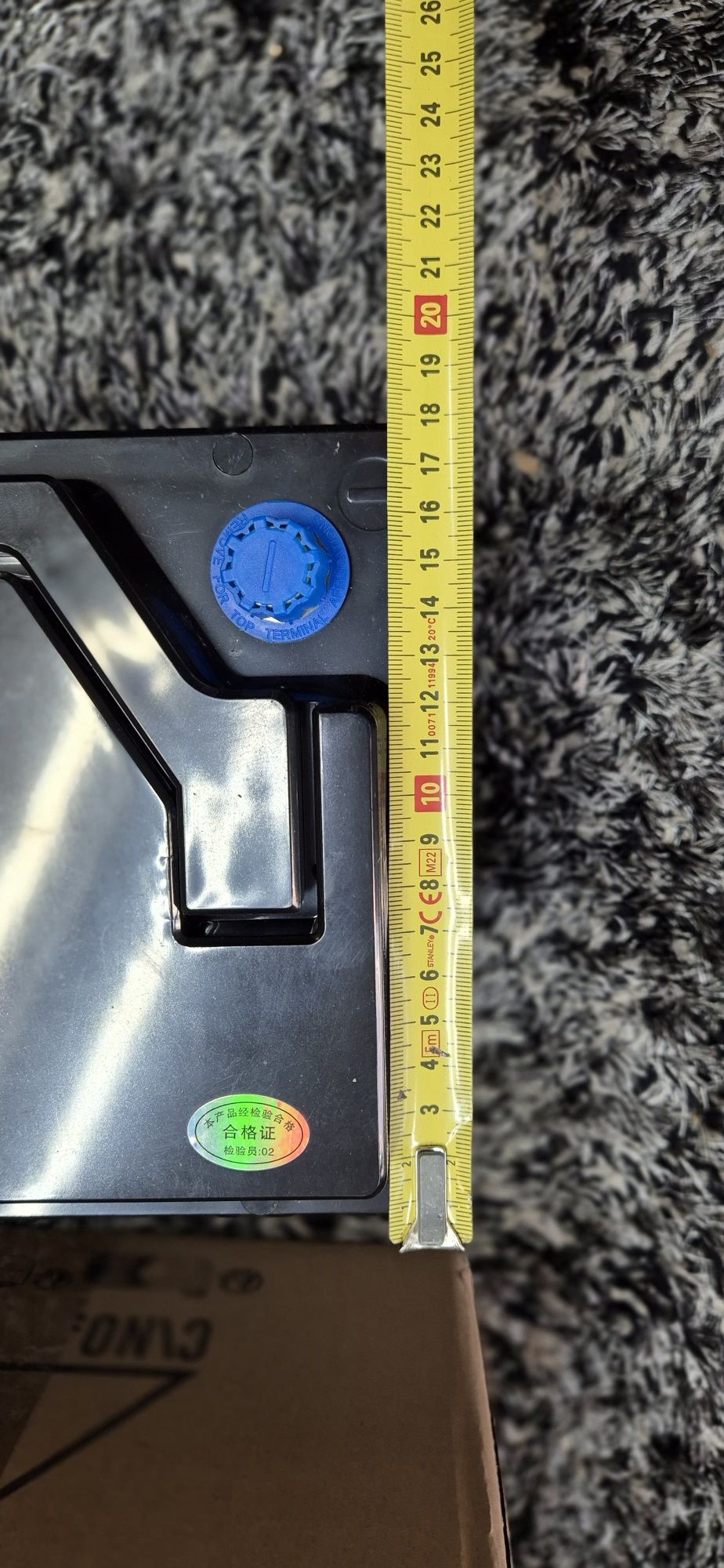 Bateria AKJA 12V LiFePO4 – NOVA + Carregador