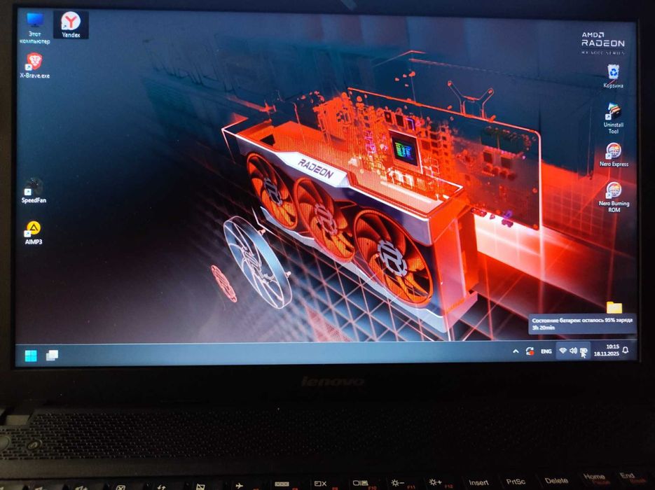 Ноутбук Lenovo 15" как новый в идеале. SSD +Hdd. Батарея 3часа.