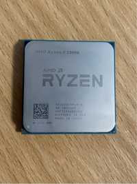 Процесор AMD Ryzen 2200g Vega 8 AM4