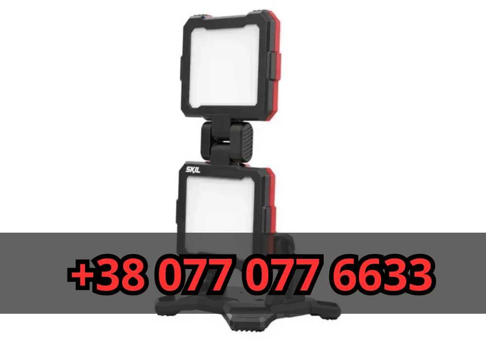 SKIL 3157 CA - світлодіодний акумуляторний ліхтар, світильник, лампа