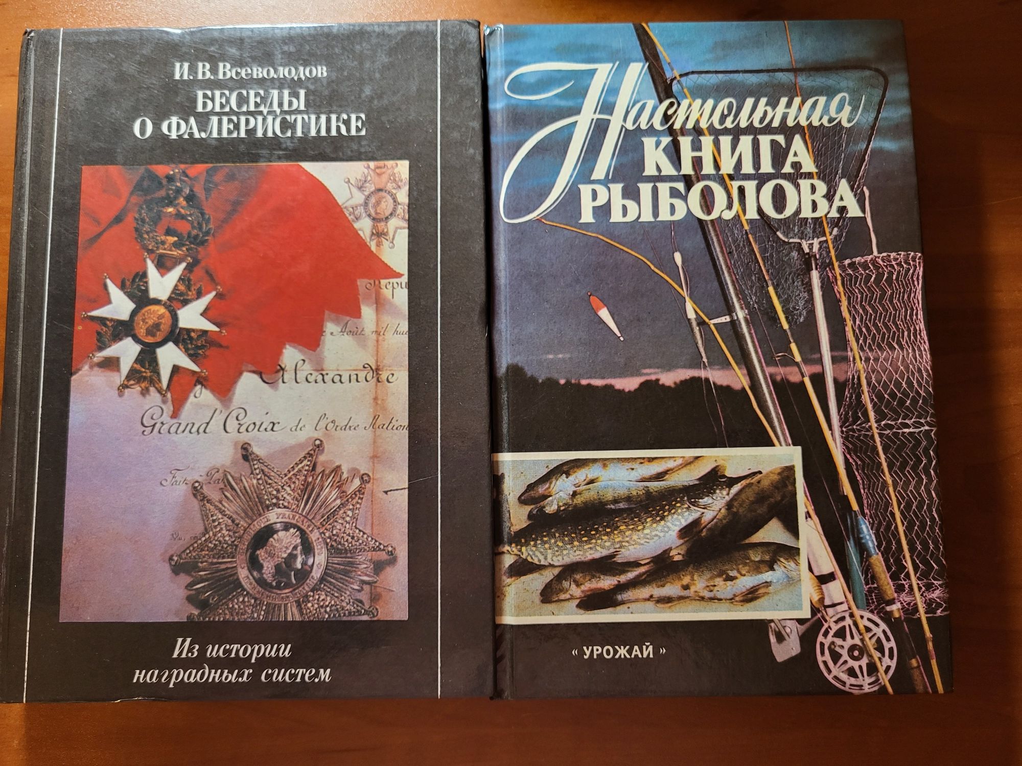 Продам книги б/у