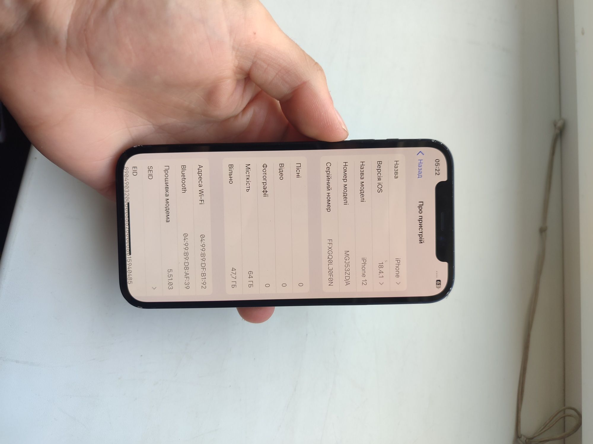 iPhone 12 neverlock 90% , Айфон 12 неверлок
