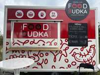Przyczepa Gastronomiczna Foodtruck