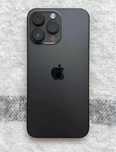 Iphone 14 Pro zamiana