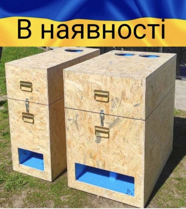 Шумобокс для асик asic Antminer S19, S21, S21+, S21Pro, S21XP, T21, L9