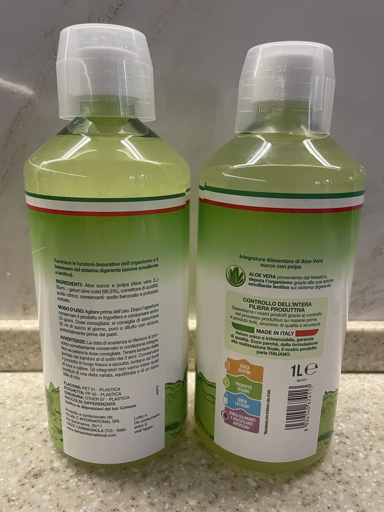 Питний сік Aloe Vera(99,5%) із мʼякоттю 1л.Італія