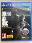 Ігровий диск «The last of us» на PS4