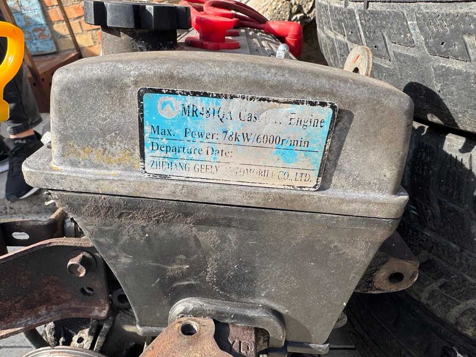 Двигатель Джили мк 1.6