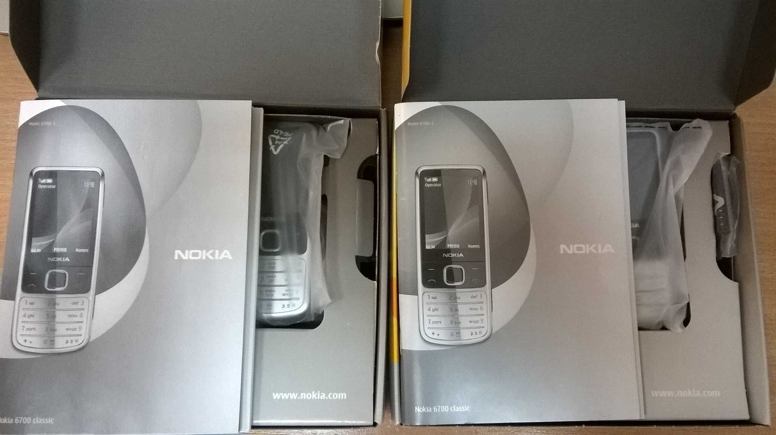 Корпус, телефон Nokia 6700