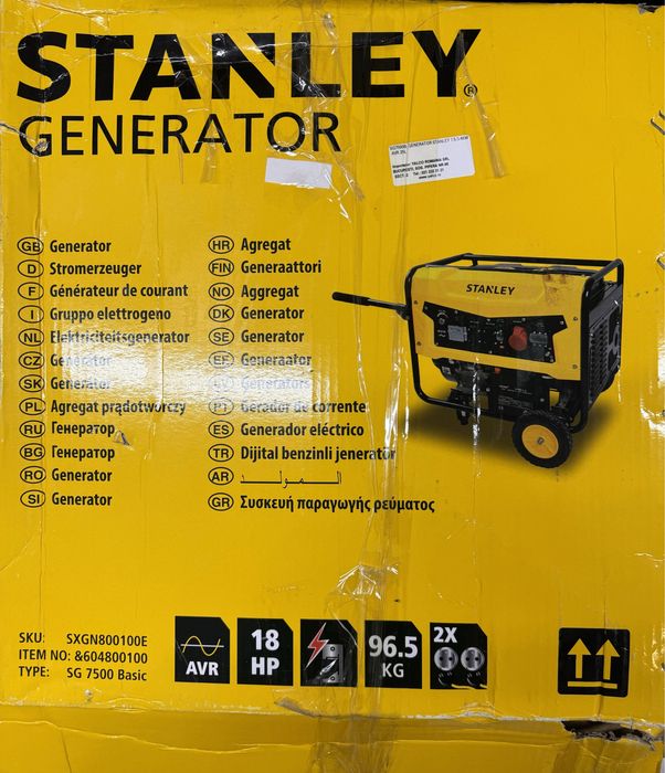 Генератор Stanley SG7500 7,5 кВт