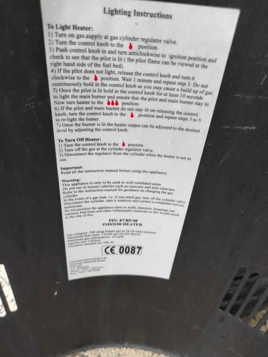 Газовий Камін Provence