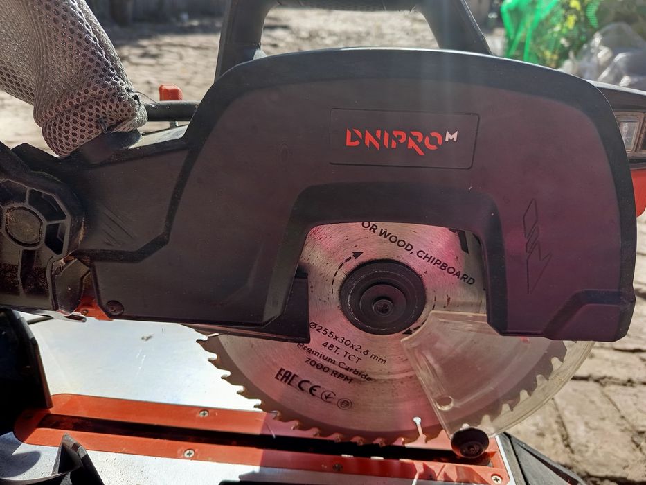 Торцовочная пила Dnipro-M 
Рейтинг