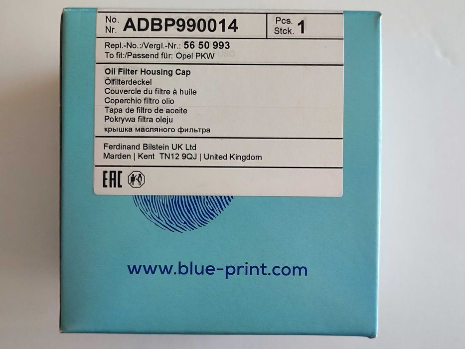 Caixa \ Tampa do Filtro de Óleo Blue Print- ADBP990014