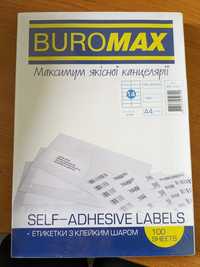 Етикетки самоклеючі Buromax 105х42,3