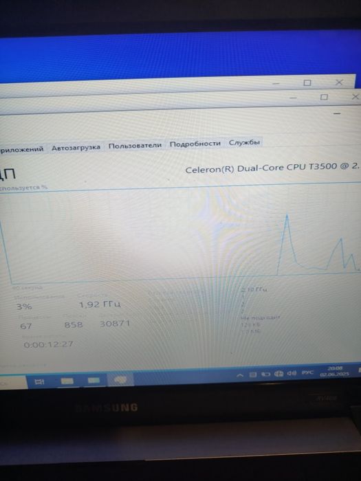 ноутбук samsung rv408